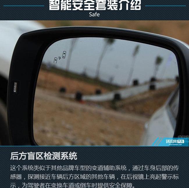 斯巴鲁,傲虎