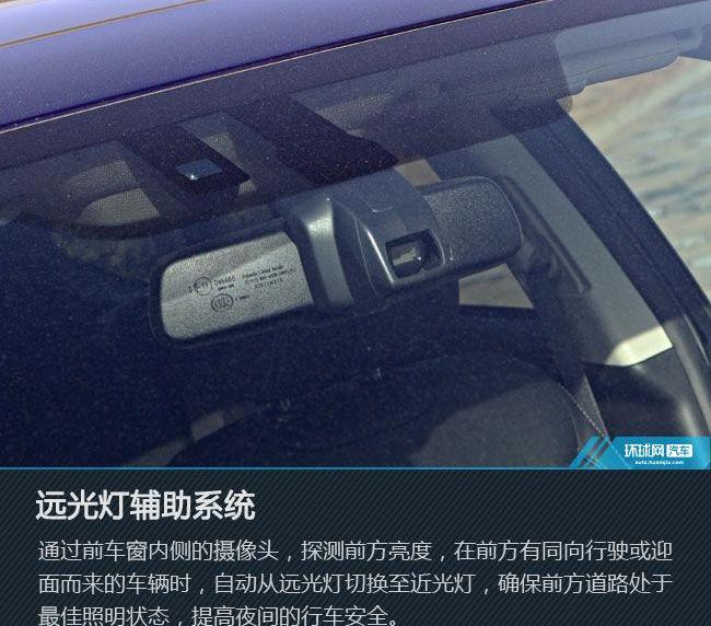 斯巴鲁,傲虎