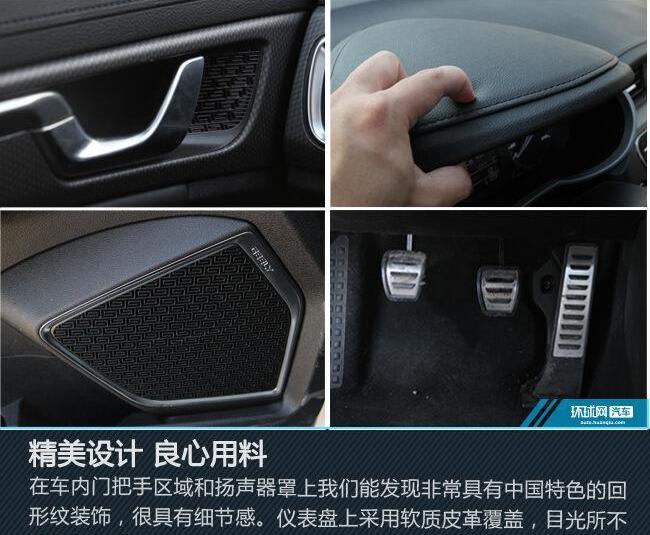 帝豪