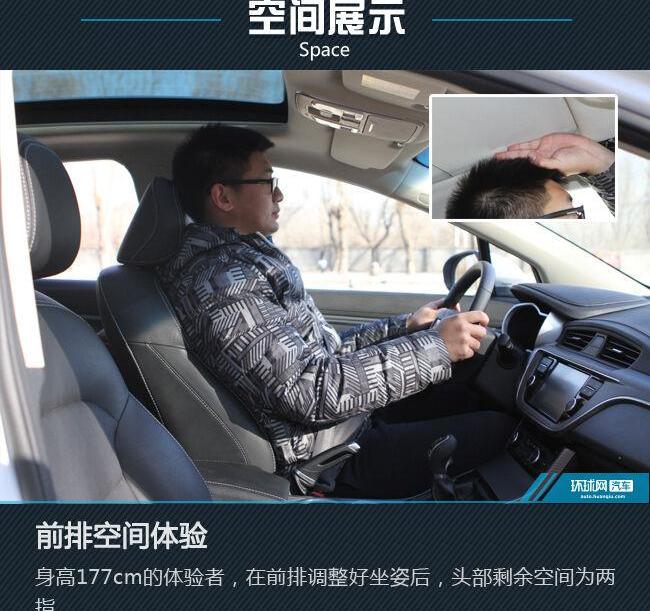 帝豪