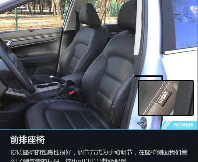 帝豪