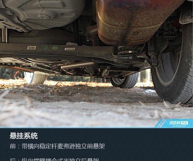 帝豪