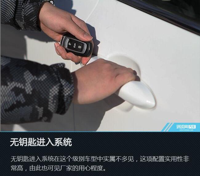 帝豪