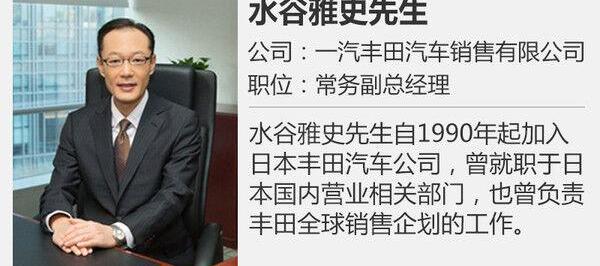 东风,沃尔沃,路虎,捷豹,日产