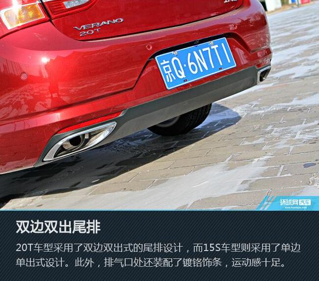 威朗,别克,英朗,君威