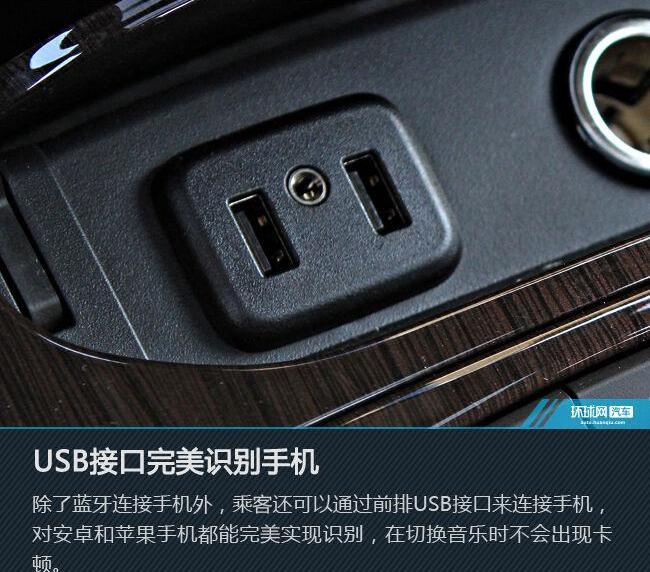 威朗,别克,英朗,君威