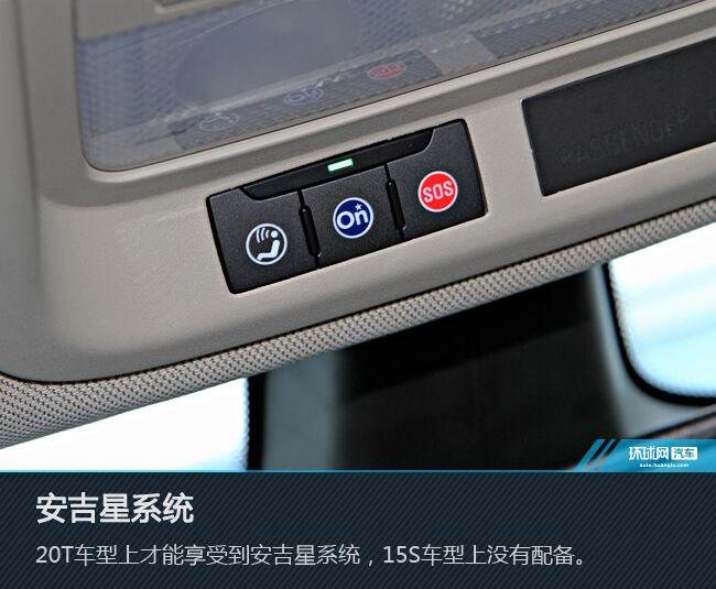 威朗,别克,英朗,君威
