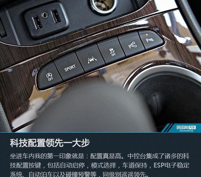 威朗,别克,英朗,君威