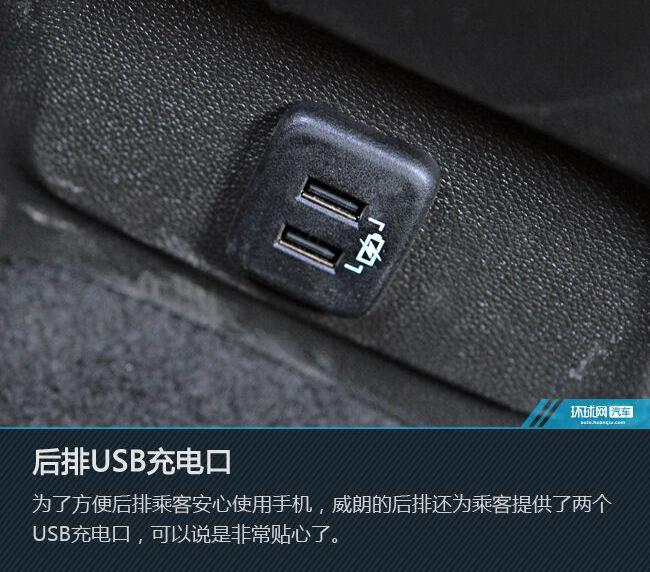 威朗,别克,英朗,君威