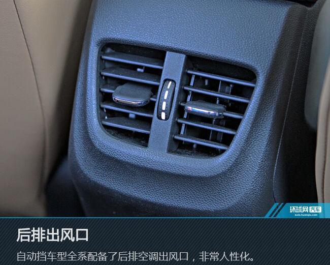 威朗,别克,英朗,君威