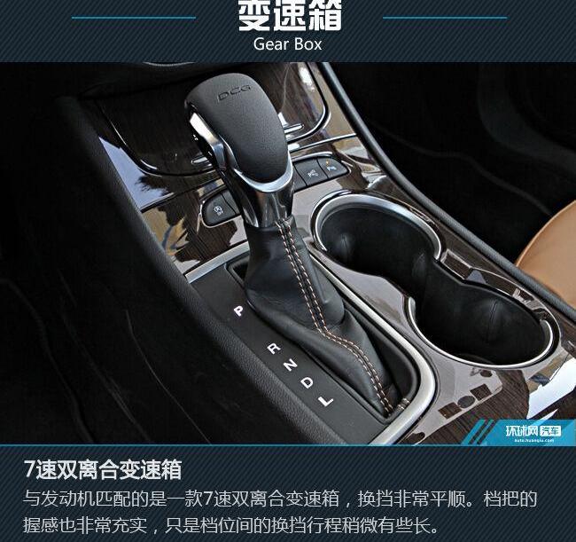 威朗,别克,英朗,君威