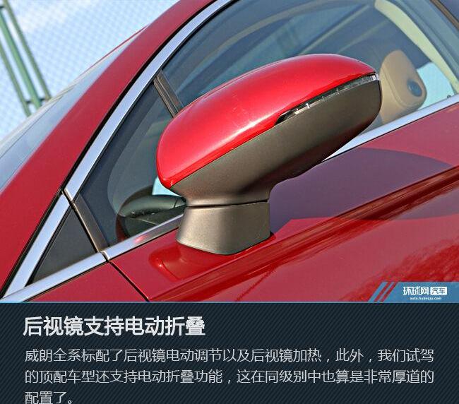 威朗,别克,英朗,君威