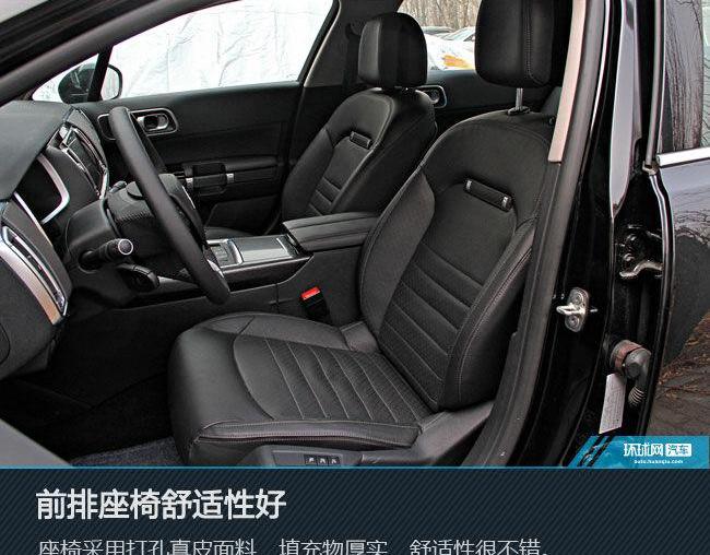 雪铁龙,东风,红旗,雪铁龙C6