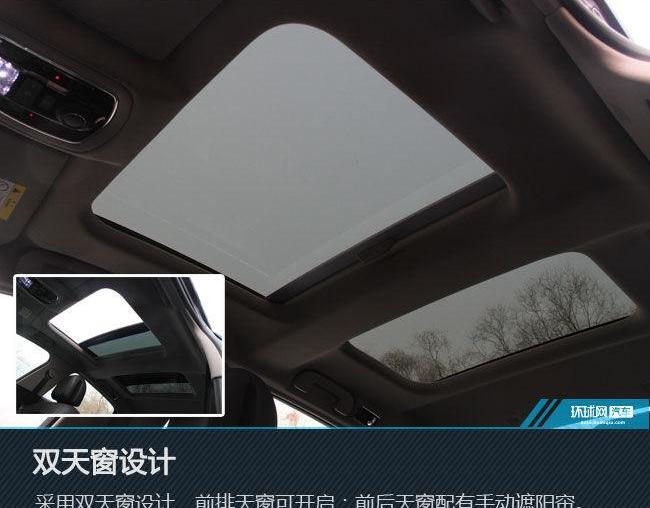 雪铁龙,东风,红旗,雪铁龙C6