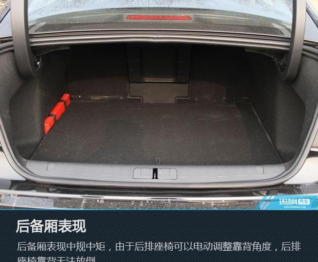 雪铁龙,东风,红旗,雪铁龙C6