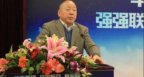 理念,远程
