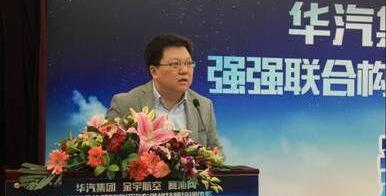 理念,远程