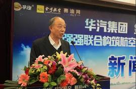 理念,远程