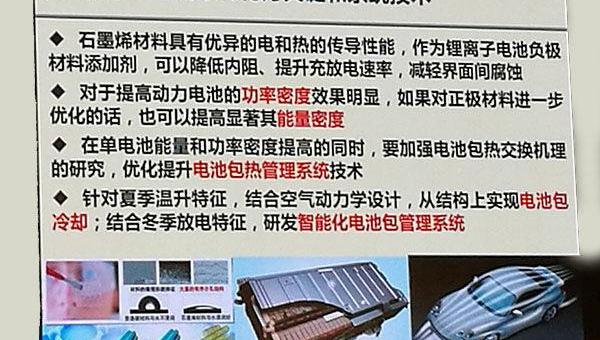 丰田,奔驰,大众,荣威,宝马