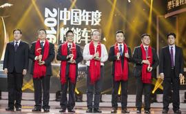 广汽传祺,大众,传祺GS4,一汽
