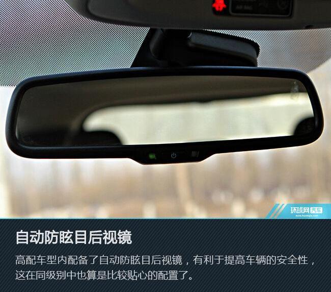 东风,逍客,日产