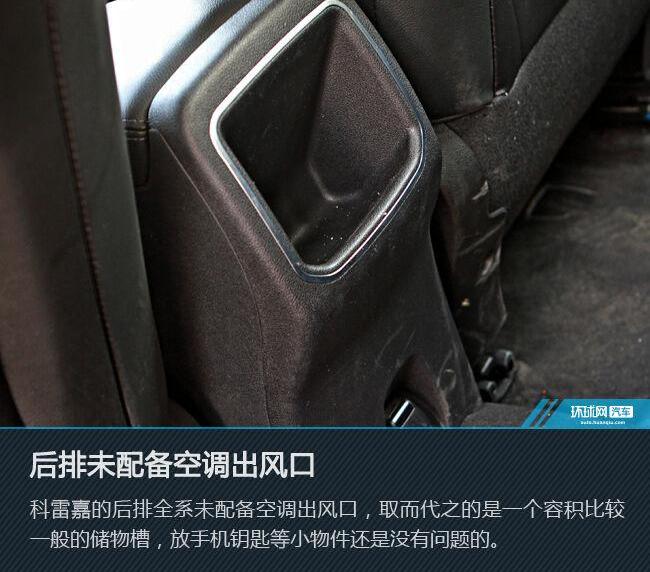 东风,逍客,日产
