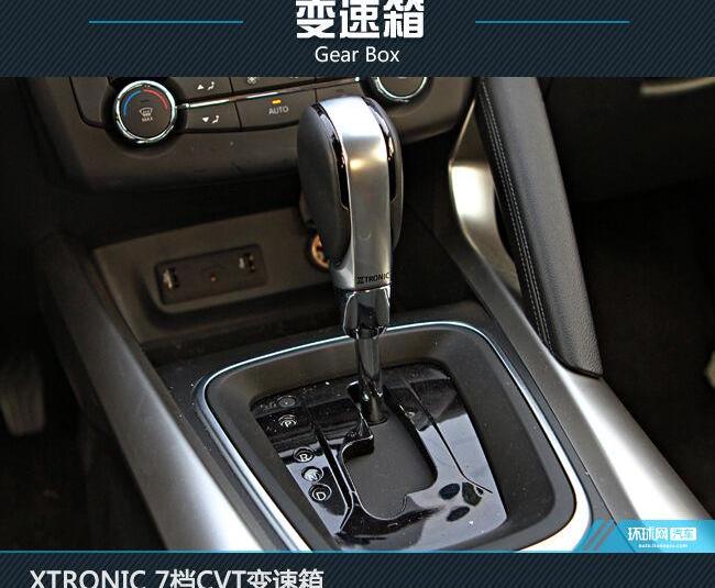 东风,逍客,日产