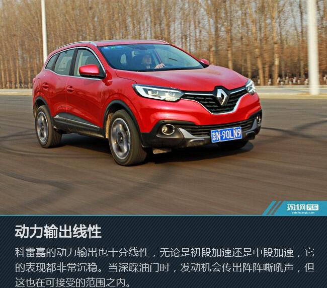 东风,逍客,日产