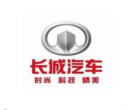哈弗,哈弗H6,长城,哈弗H9