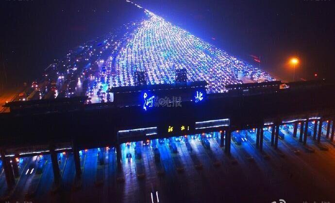北京