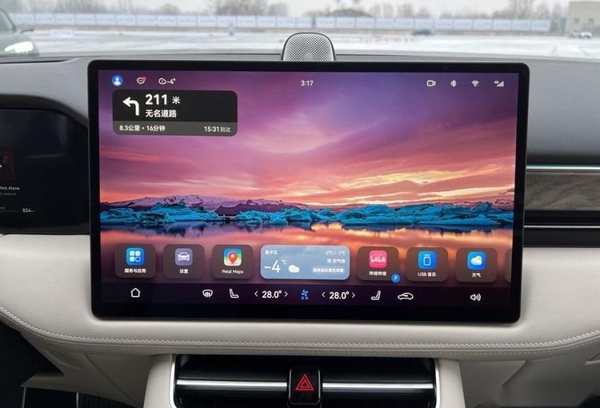 问界M5,AITO,Model Y,特斯拉,理想ONE