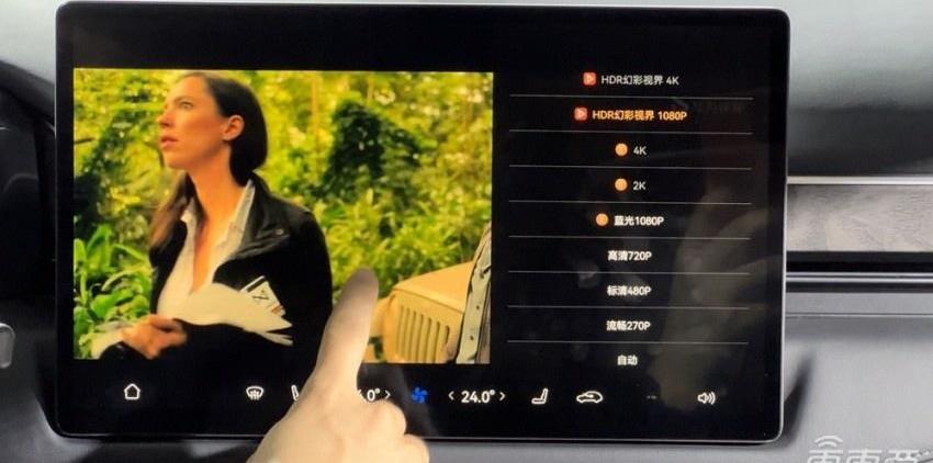 问界M5,AITO,Model Y,特斯拉,理想ONE