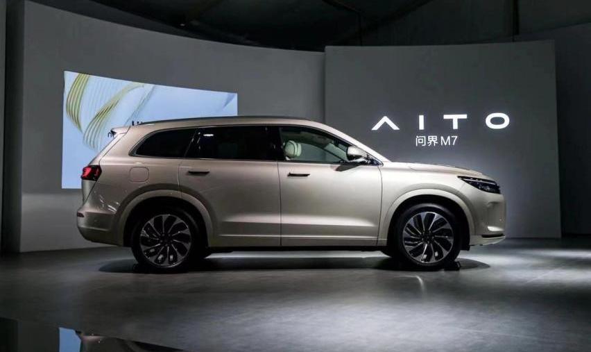 AITO,问界M5,问界M7,发现
