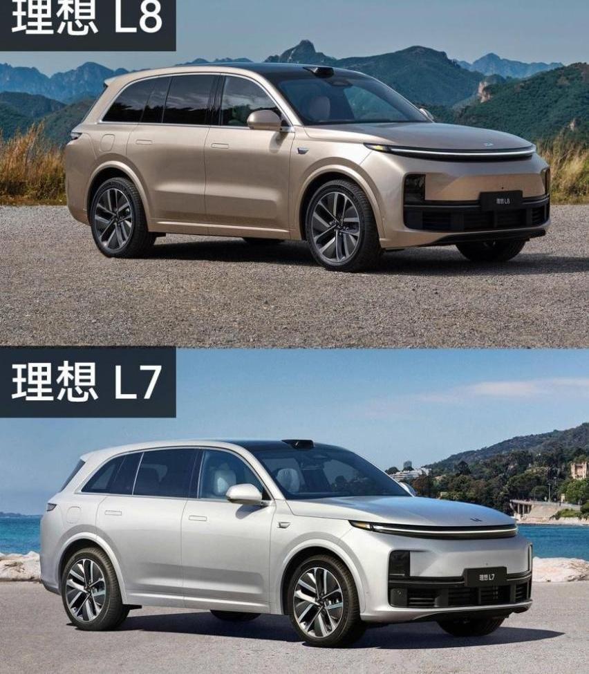 小鹏,蔚来,理想汽车,比亚迪,问界M5