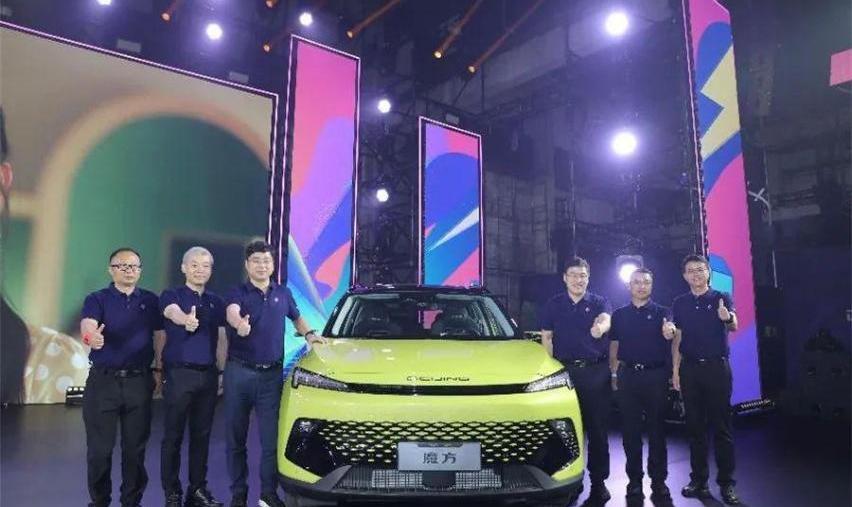 魔方,北京,北京汽车,问界M5,长安