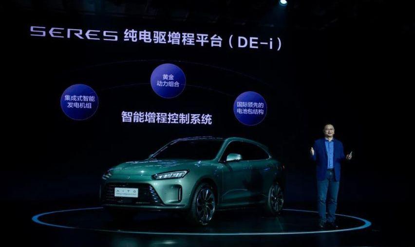 AITO,问界M5,保时捷,Macan
