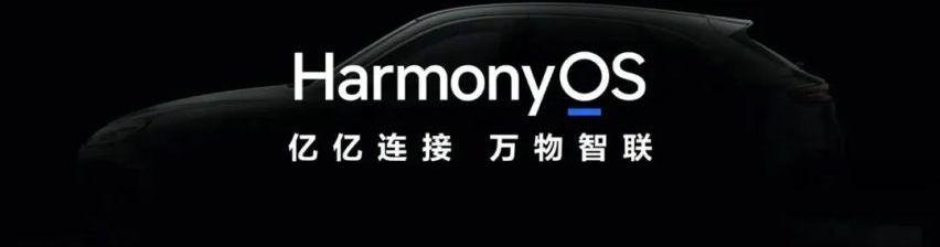 AITO,问界M5,保时捷,Macan