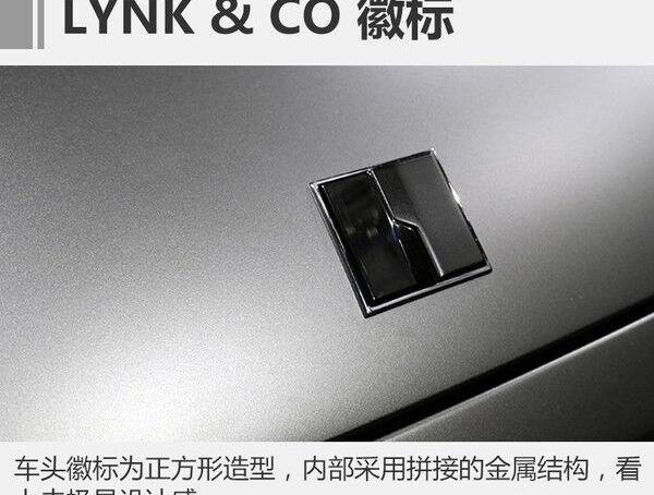 吉利汽车,沃尔沃,大众,现代