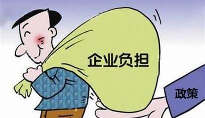 北京