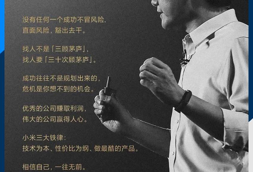 长城,蔚来