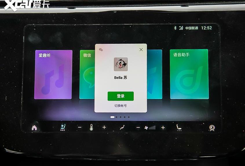 领界,福特,江铃
