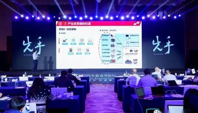 奔驰,比亚迪,理念,现代,一汽