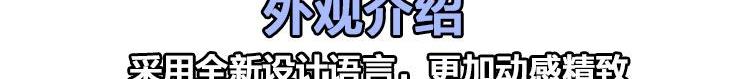 奥迪,奥迪A3,保时捷,保时捷911,高尔夫