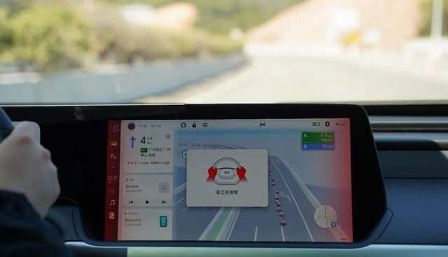 小鹏,蔚来,特斯拉,小鹏P7,北京