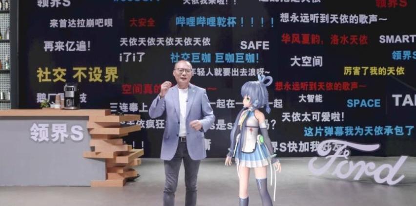 领界,福特,smart,现代