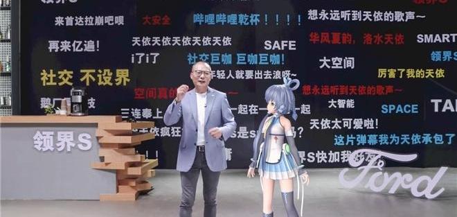 领界,福特,型格,长安,smart