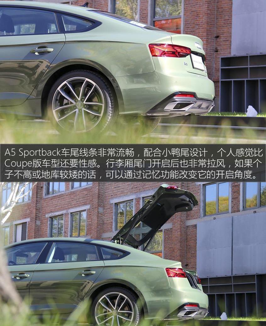 奥迪,奥迪A5,曼,纳瓦拉