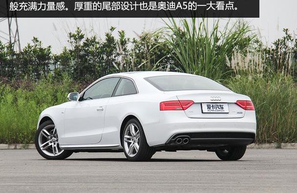 奥迪,奥迪A5