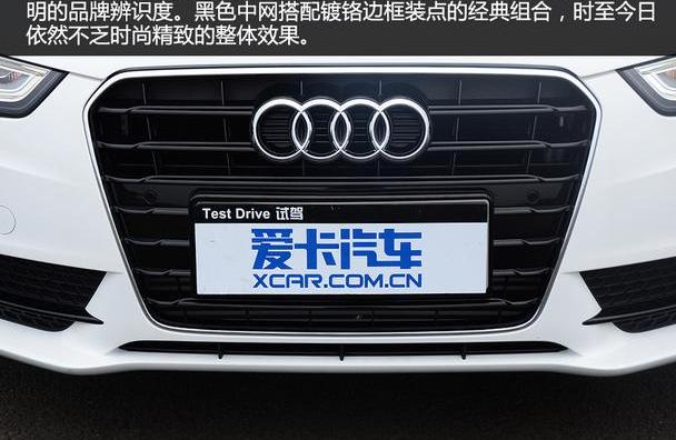 奥迪,奥迪A5,理念