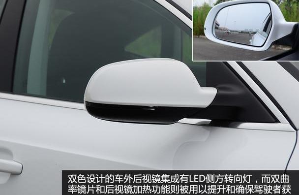 奥迪,奥迪A5,理念
